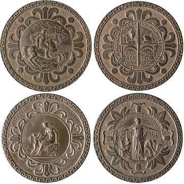 Вставка напольная LOIRE Tac. Olambrilla Nummus Circle (Sanchis Ceramica)